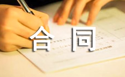 机动车抵押典当合同3篇