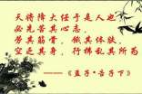 2026年简单的正能量励志的语录合集38句