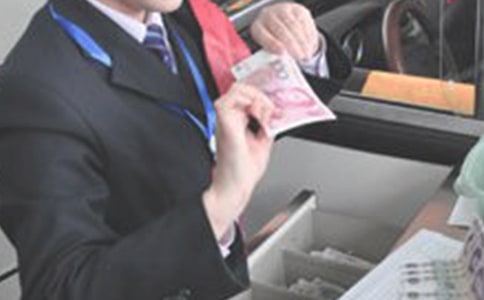 关于高速公路收费员年度总结14篇